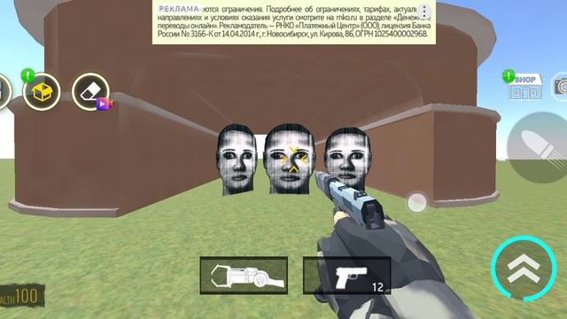 They Came... Wicked Skibidi Toilets... And The Nextbot Only Comes At Night... Hahaha, I'm Going To