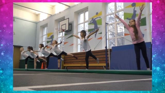 Дополнительное образование ГБОУ ШКОЛА №1515 смотреть онлайн