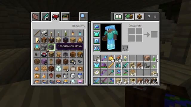 Вечерний стрим по Майнкравт (МСК +3). смотреть онлайн