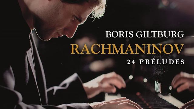 10 Préludes, Op. 23: No. 1 in F-Sharp Minor. Largo смотреть онлайн