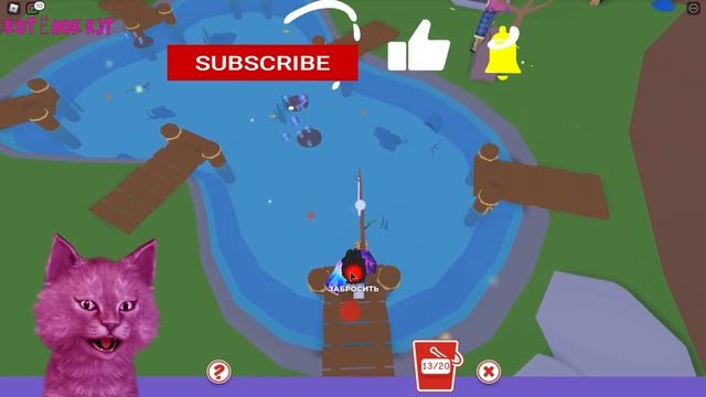 Подписчики ЗАВАЛИЛИ ПОДАРКАМИ в МИП СИТИ РОБЛОКС. КОТЁНОК КЭТ в MeepCity ROBLOX смотреть онлайн