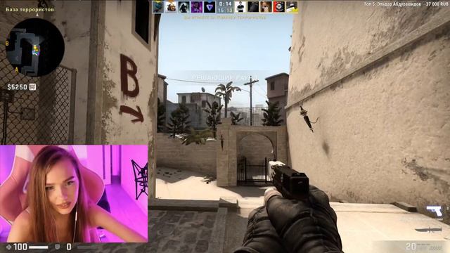 🔥 КИБЕРСПОРТСМЕНКА БЕРЕТ ГЛОБАЛ ЭЛИТ В КС ГО! СТРИМЕРША МИРОЧКА ВЕЩАЕТ смотреть онлайн