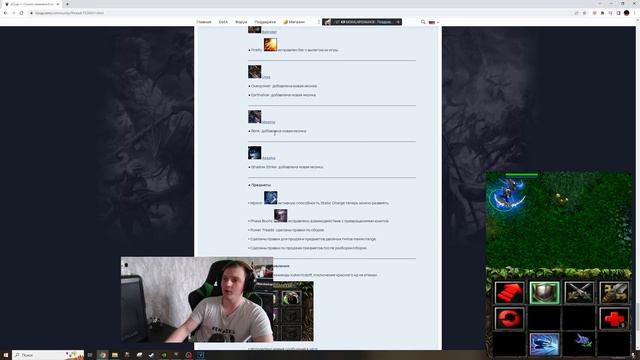 403 ОБНОВЛЕНИЕ НА iccup.com | ФИКС БАГОВ И НОВЫЕ ПЛЮШКИ! смотреть онлайн