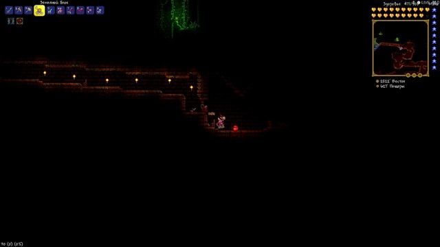Terraria 1.3.1.1 - Как пройти в Храм джунглей без ключа (не убивая Плантеру) смотреть онлайн