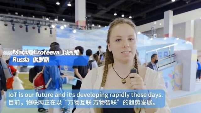 The World Internet of expo was held in WEDD with exhibitors such as GeelyAuto,Microsoft and Siemens смотреть онлайн