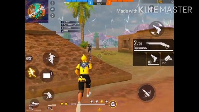 Legendary? IPad Air 2013 смотреть онлайн