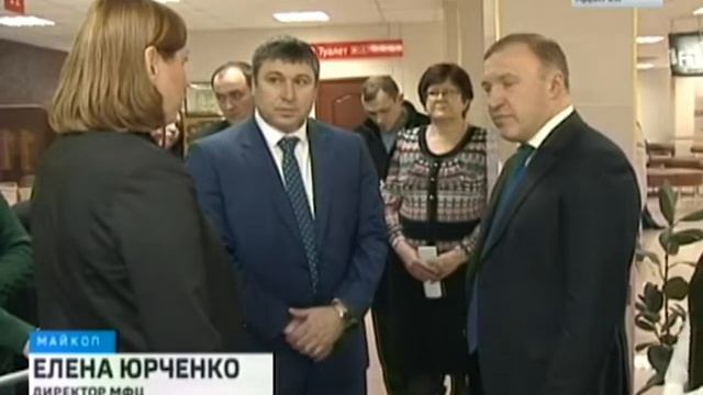 За три года число обратившихся в МФЦ Адыгеи выросло почти в 3 раза смотреть онлайн
