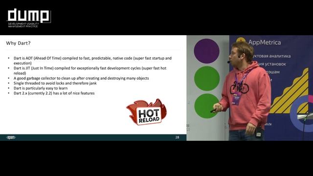Александр Денисов. Flutter Реактивная архитектура смотреть онлайн