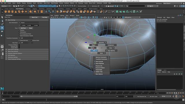#3DQuickTips 011 - Maya - Orient Your Axis смотреть онлайн