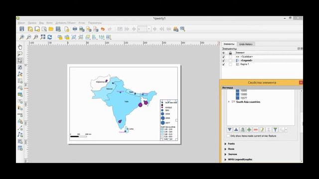 4 Уроки QGIS - Макет для печати смотреть онлайн