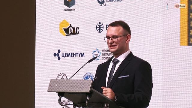 Актуальные технические решения для добычи полезных ископаемых в 2023 - 2024 годах. Цедрик К.Г. смотреть онлайн