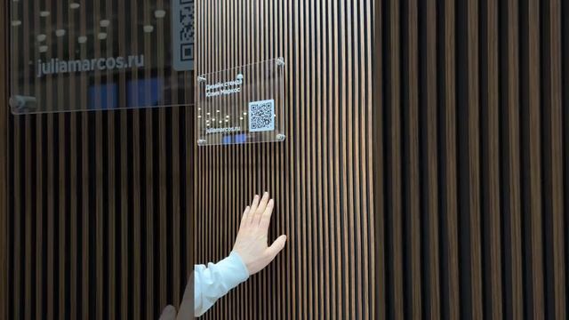 Дерево в ванную #shortsvideo #interior #ванная #панелиподдерево #mosbuild смотреть онлайн