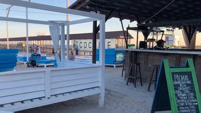 ✔️Коблево Видео: Едем к Морю, с центра Коблево. смотреть онлайн