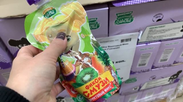 Светофор Акции и Новинки магазина. Город Минск, Тимирязева 129/2 смотреть онлайн