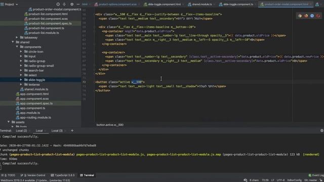 Angular 9 Delivery app From Figma Design. Part 16. смотреть онлайн