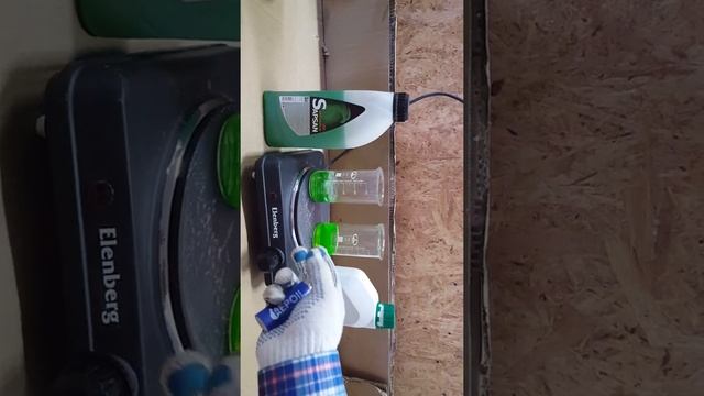 Проверка антифриза на качество смотреть онлайн