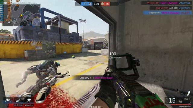 Лучшая оптимизация ironsight смотреть онлайн
