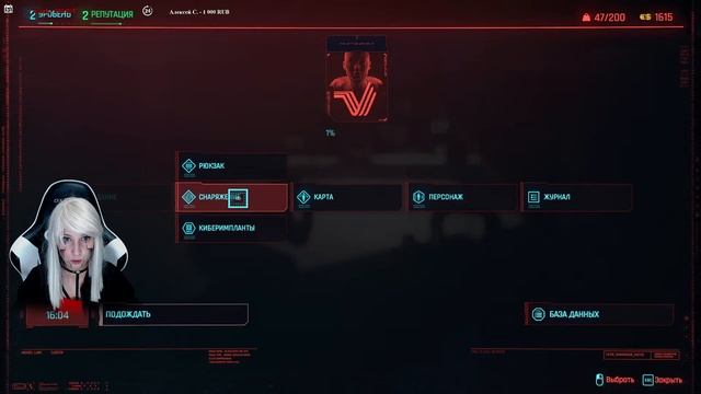 CYBERPUNK 2077 ► НАЧАЛО НАЧАЛ ► ПРОХОЖДЕНИЕ #1 смотреть онлайн