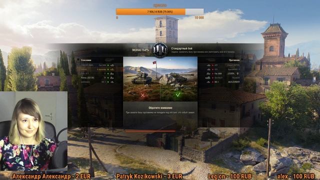 Учусь играть. Все ХОРОШО ))) смотреть онлайн