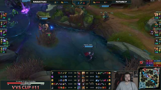 FUTURE P vs RAQUETSAI Игра 2 Musty See | ВВС Кубок | Турнир Виви | VVS Clash Cup 2020 11 Кубок ВВС смотреть онлайн