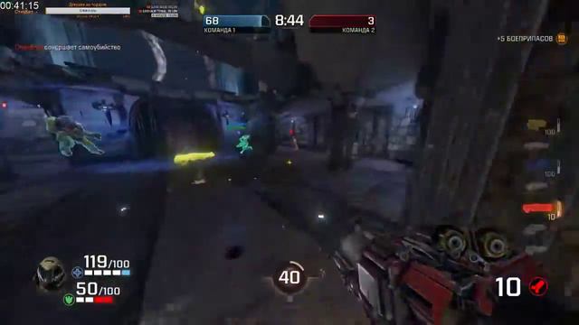 Играем в Quake Champions #1 смотреть онлайн