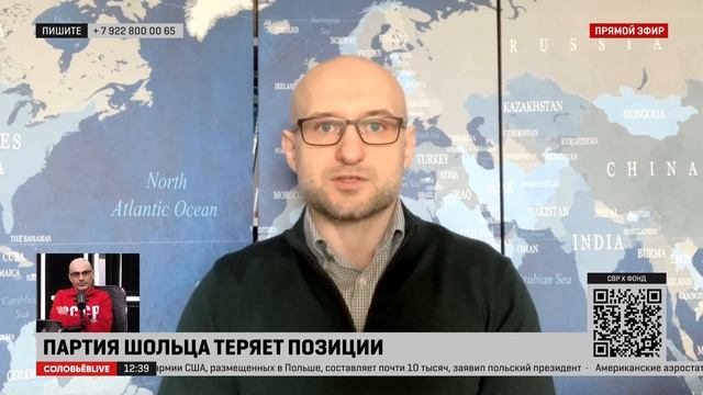 Основные голоса немецкая ХДС получила не от своих сторонников, а от протестного ректората