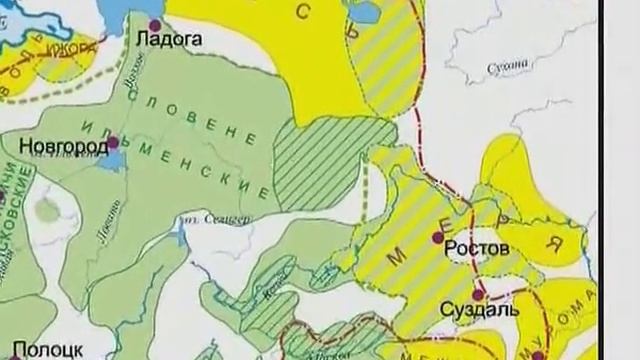 Загадка отношений славян и финов в ранней русской истории смотреть онлайн