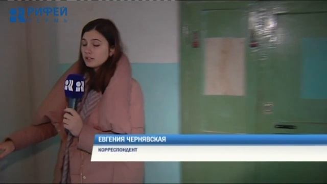 В Пермском крае в 2019 году заменят 362 устаревших лифта смотреть онлайн