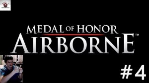 Medal of Honor: Airborne➤ПРОХОЖДЕНИЕ 4➤Мост Смерти