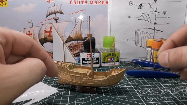 Сборка модели - КОРАБЛЬ КОЛУМБА - САНТА МАРИЯ 1/150 (моделист) смотреть онлайн