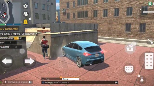 играю в гко накопление денег смотреть онлайн