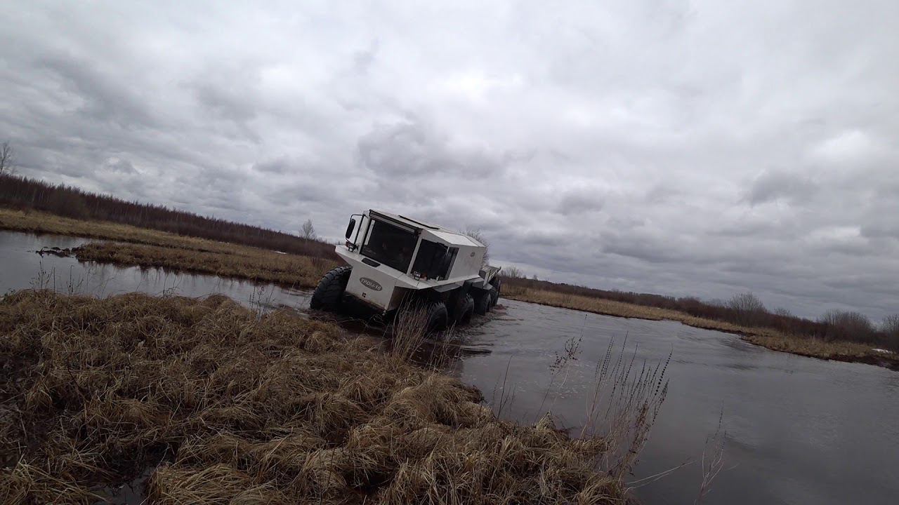 Компания Тром смотреть онлайн