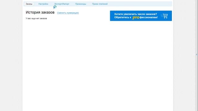 Где купить лицензию Minecraft за 50 руб без обмана смотреть онлайн