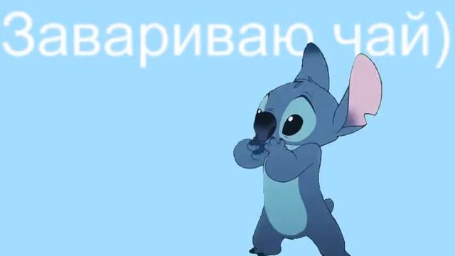 Не знаю просто стрим... смотреть онлайн