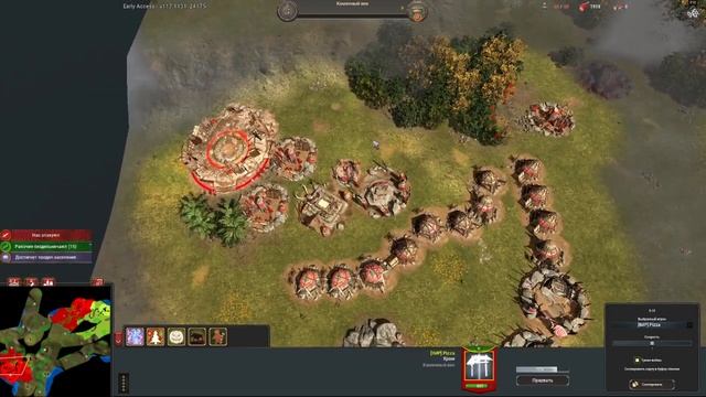 Битва Стратегов - Аналитика ошибок - 1х1 - Игрок "IMP Pizza" (2) смотреть онлайн