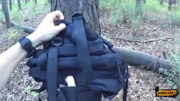 Mil-Tec Assault Pack 36L (140022)