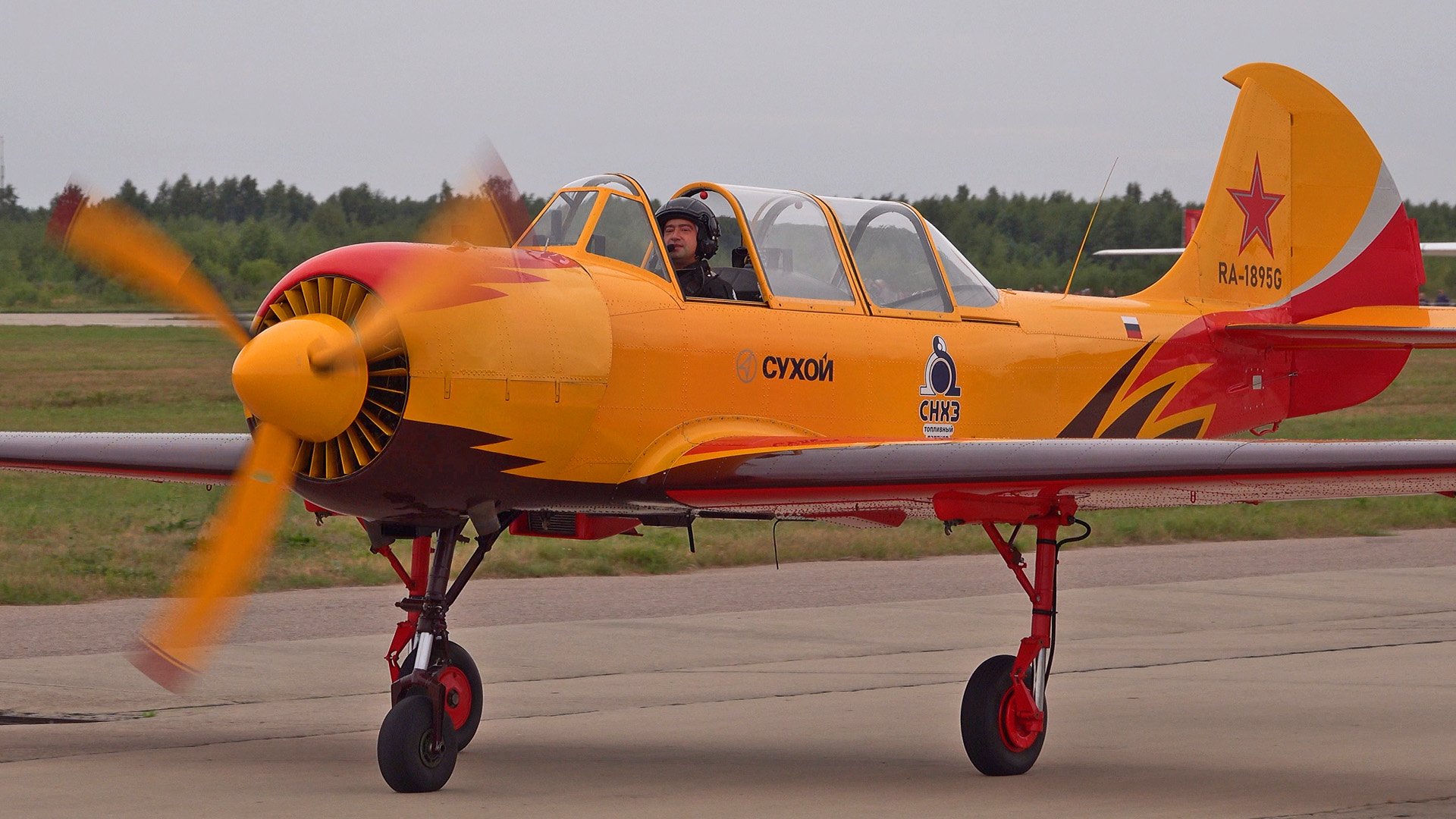 Асы "Первого полёта" на Правдивом. Август, 2022 смотреть онлайн