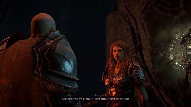 Путь Харкина в игре =Lords of the fallen= смотреть онлайн