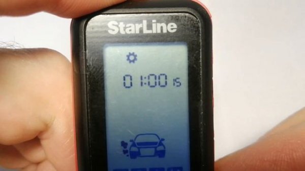 Изменение времени прогрева Starline E 96