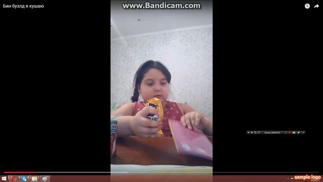 КРАСИВАЯ ДЕВУШКА(нет) ПРОБУЕТ БИН БУЗЛД!!!СМОТРЕТЬ ВСЕМ смотреть онлайн