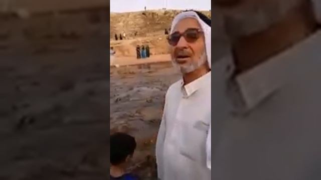 В Мекке появилась вода из которой исходит огонь . Две разные стихии слились воедине.