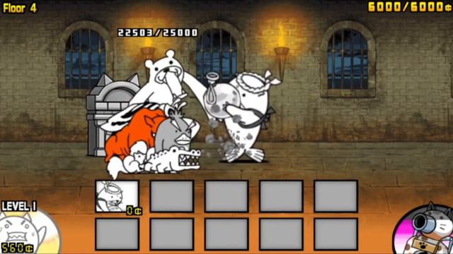 The Battle Cats | Carny Otta VS Heavenly Tower (P1) смотреть онлайн