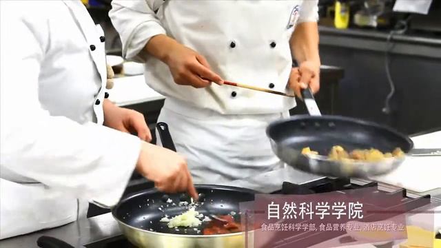 SHINHAN UNIVERSITY중문 Chinese смотреть онлайн