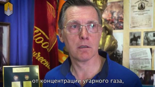 Почему и зачем пожарные носили усы смотреть онлайн