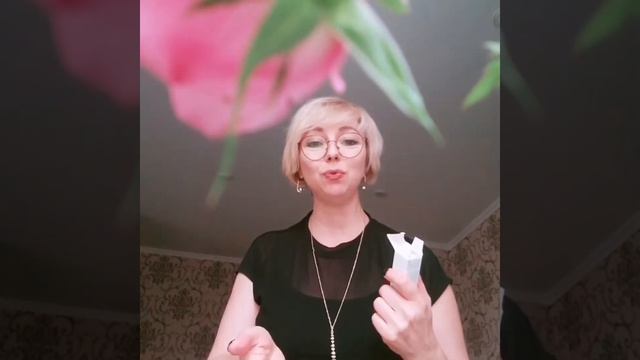 Мой потрясающий заказ из 6 каталога! смотреть онлайн