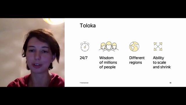 IDAO 2020 Final, “Data labelling on a large scale Must-have expertise of modern AI specialist” смотреть онлайн