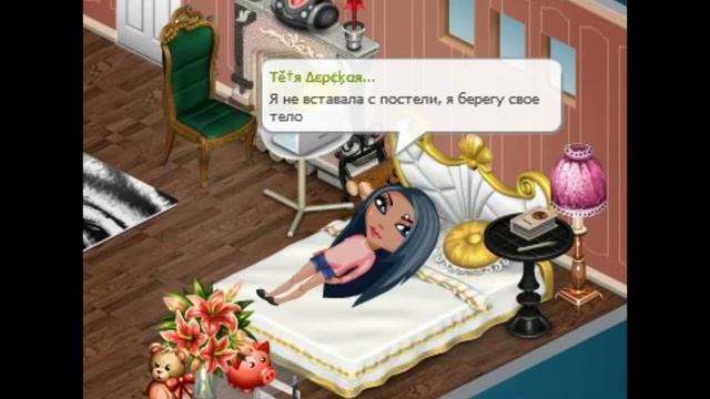 NL | Аватария | Клип | Анжелина Джоли | смотреть онлайн