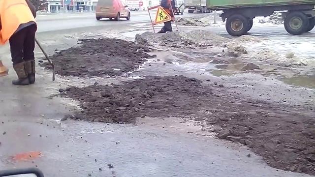 Ремонт дорог по Харьковски - Новая СУПЕРСОВРЕМЕННАЯ технология - Европейские нормы и стандарты смотреть онлайн
