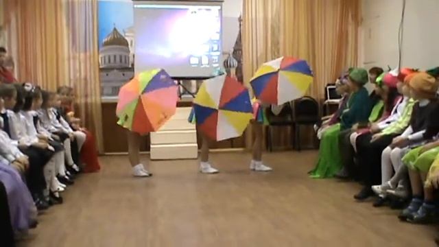 Зонтики смотреть онлайн