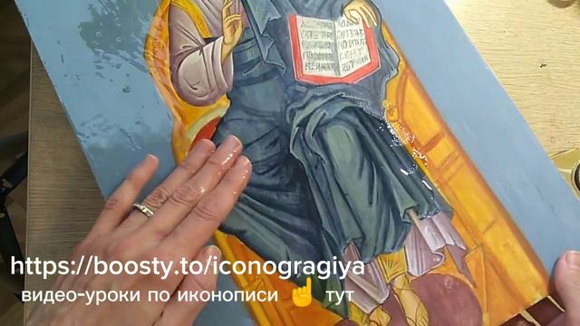 ОЛИФЛЮ ТЕМПЕРНУЮ ЖИВОПИСЬ С КВАРЦЕМ НА ИКОНЕ смотреть онлайн